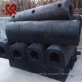 Low Price China Professional D Type Rubber Fender, Dock Fender